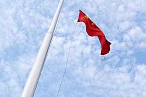 斯拉格精灵战争