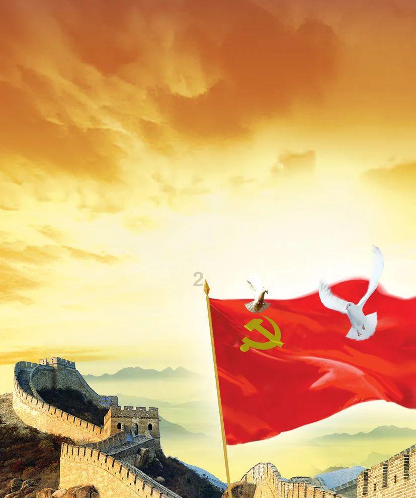 摆动小圆球