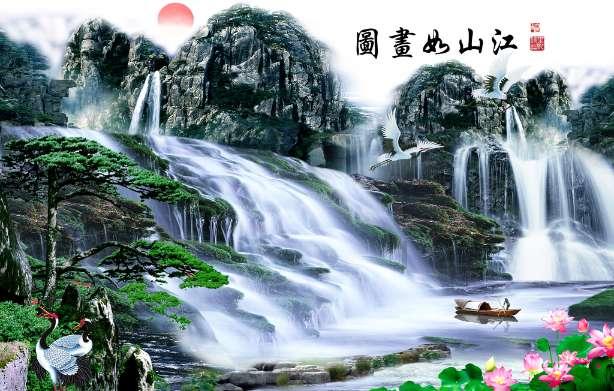 未知的岛屿